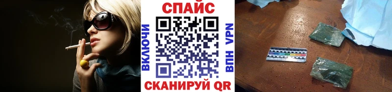 БУТИРАТ 99%  хочу   Щигры 