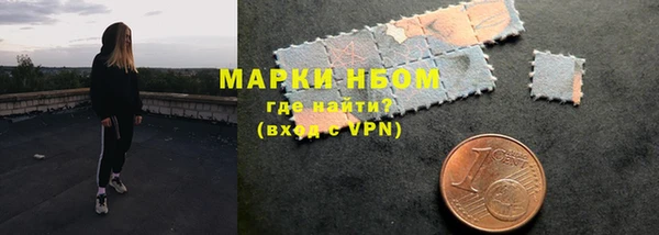 прущий лед Алексеевка