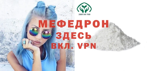 прущий лед Алексеевка