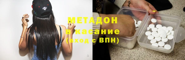прущий лед Алексеевка
