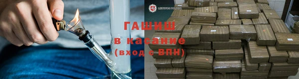 apvp Алзамай