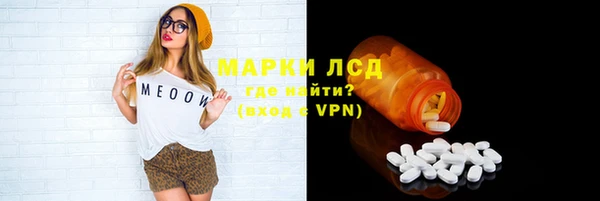 Альфа ПВП Алексин