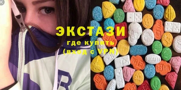 Альфа ПВП Алексин