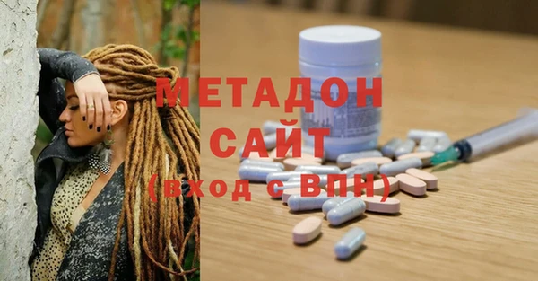 Альфа ПВП Алексин