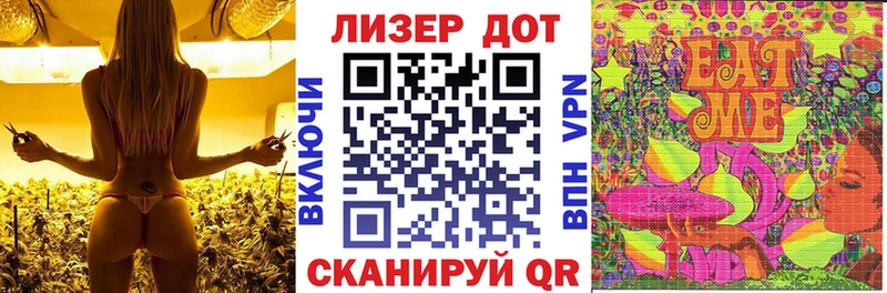 Марки NBOMe 1,5мг  shop формула  Щигры 